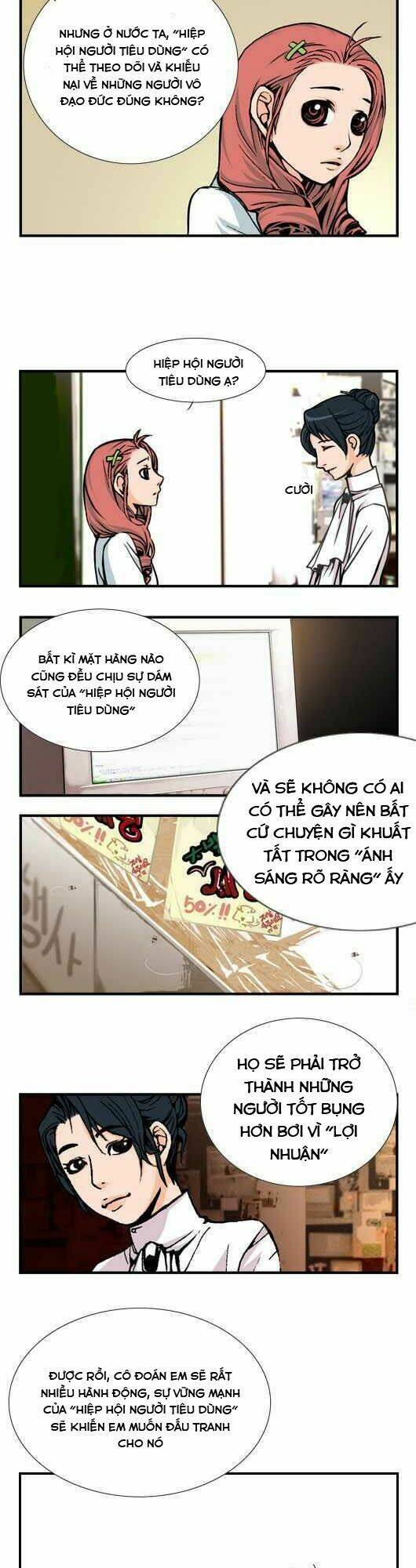 pet diary chapter 24 3