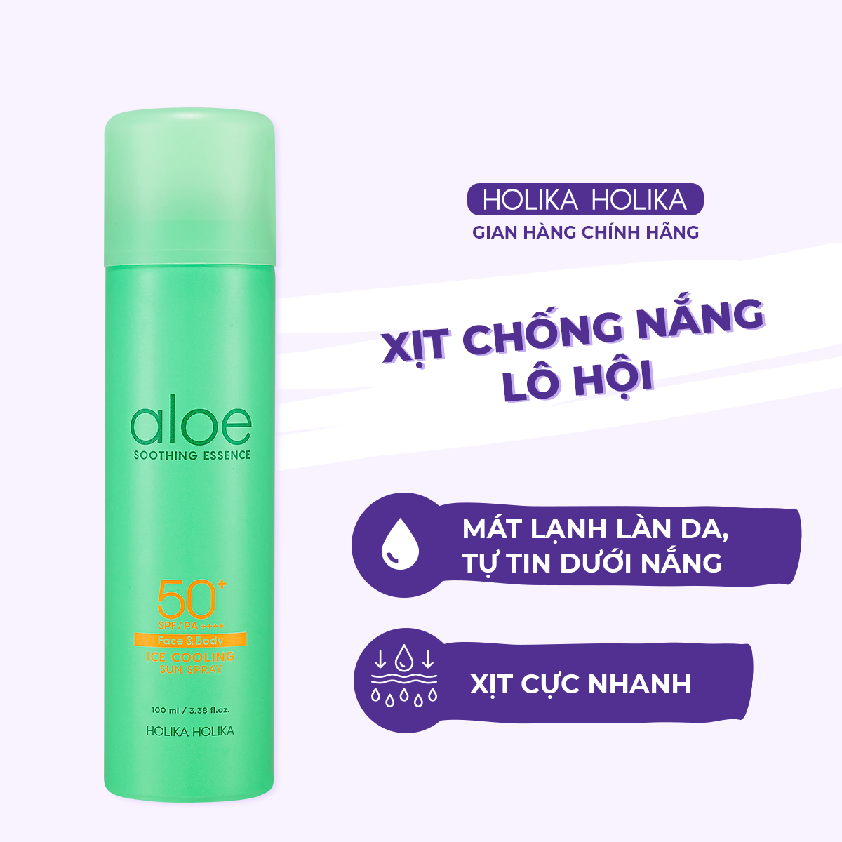 Xịt Chống Nắng Holika Holika Lô Hội Aloe Ice Cooling Sun Spray SPF 50+ PA++++ 100ml