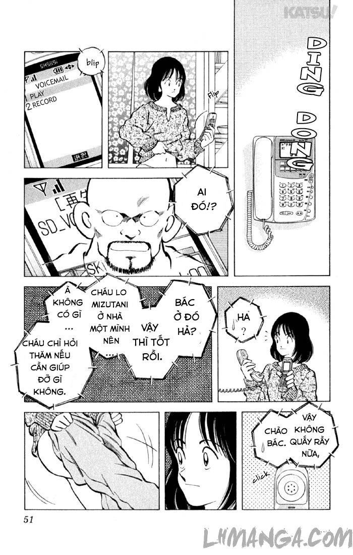 katsu chapter 150 12