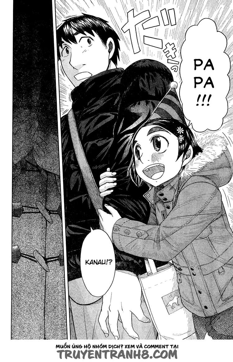 otaku no musume-san chapter 45 34