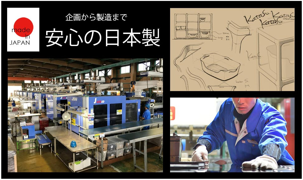 Thùng giữ nhiệt đa năng (thùng đá) chính hãng Sanka Vent Sereno hàng Made in Japan