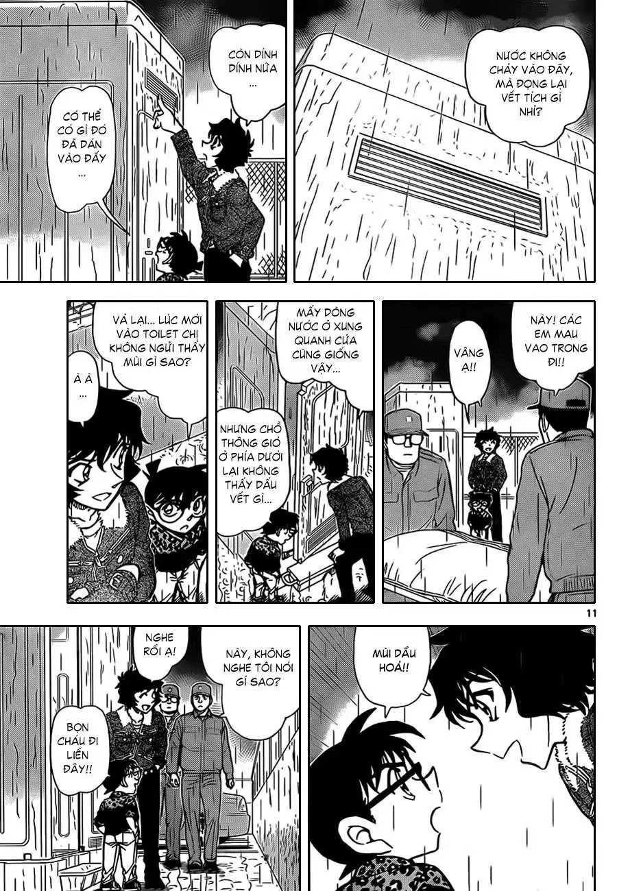 conan chapter 860 12