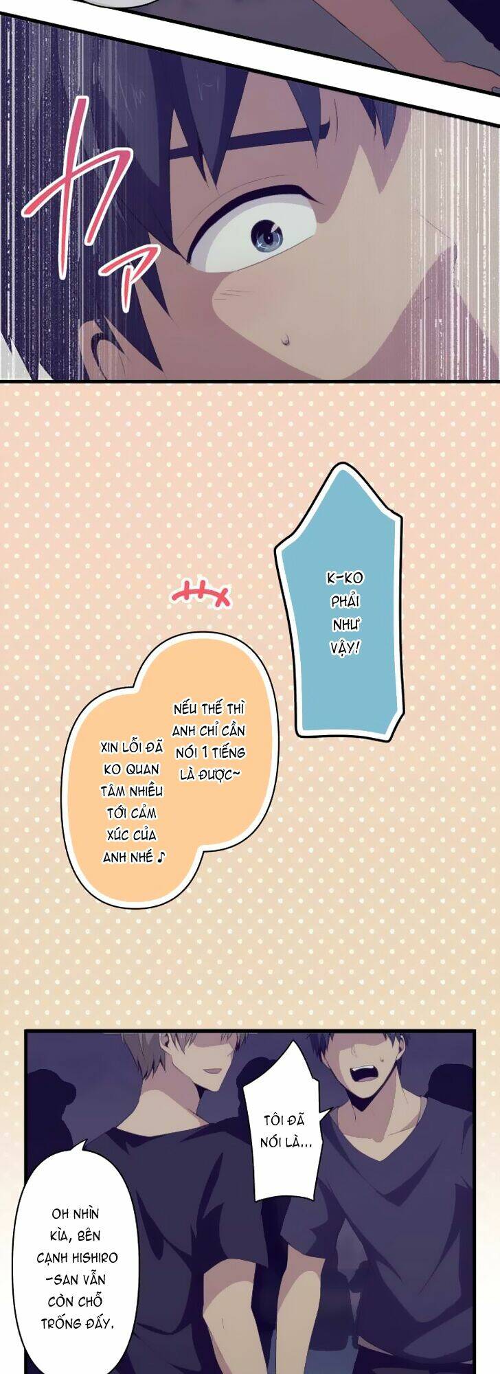 viên thuốc trùng sinh chapter 103 13