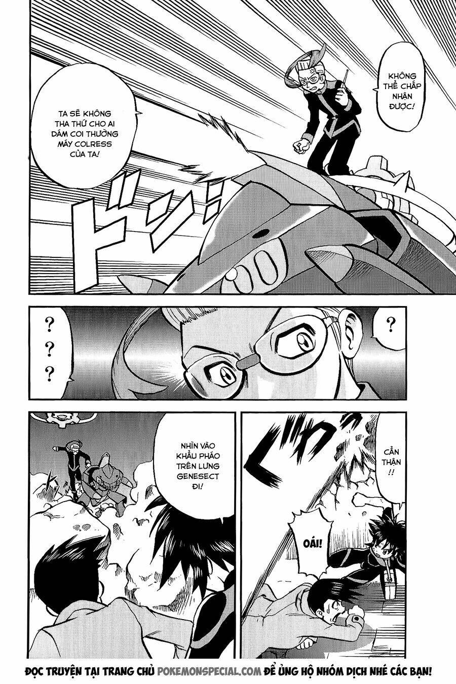 thú cưng đặc biệt chapter 528 15