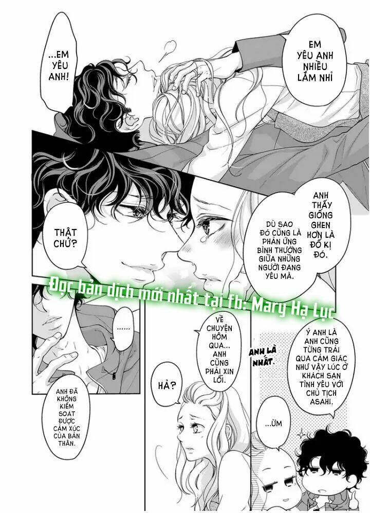 omae no subete wo daki tsukusu chapter 71 8