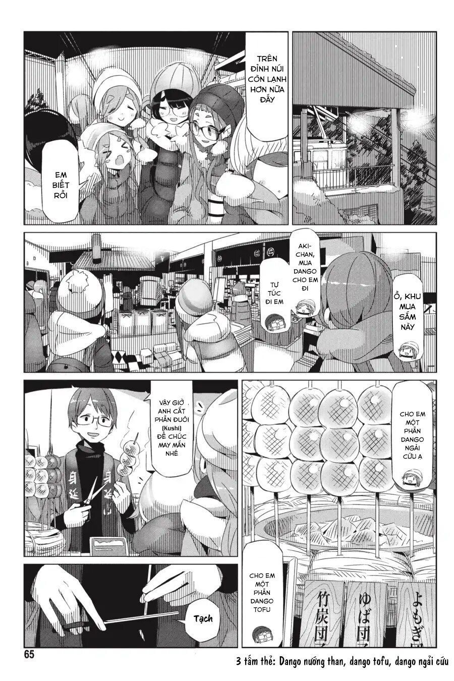 yurukyan chapter 26 9