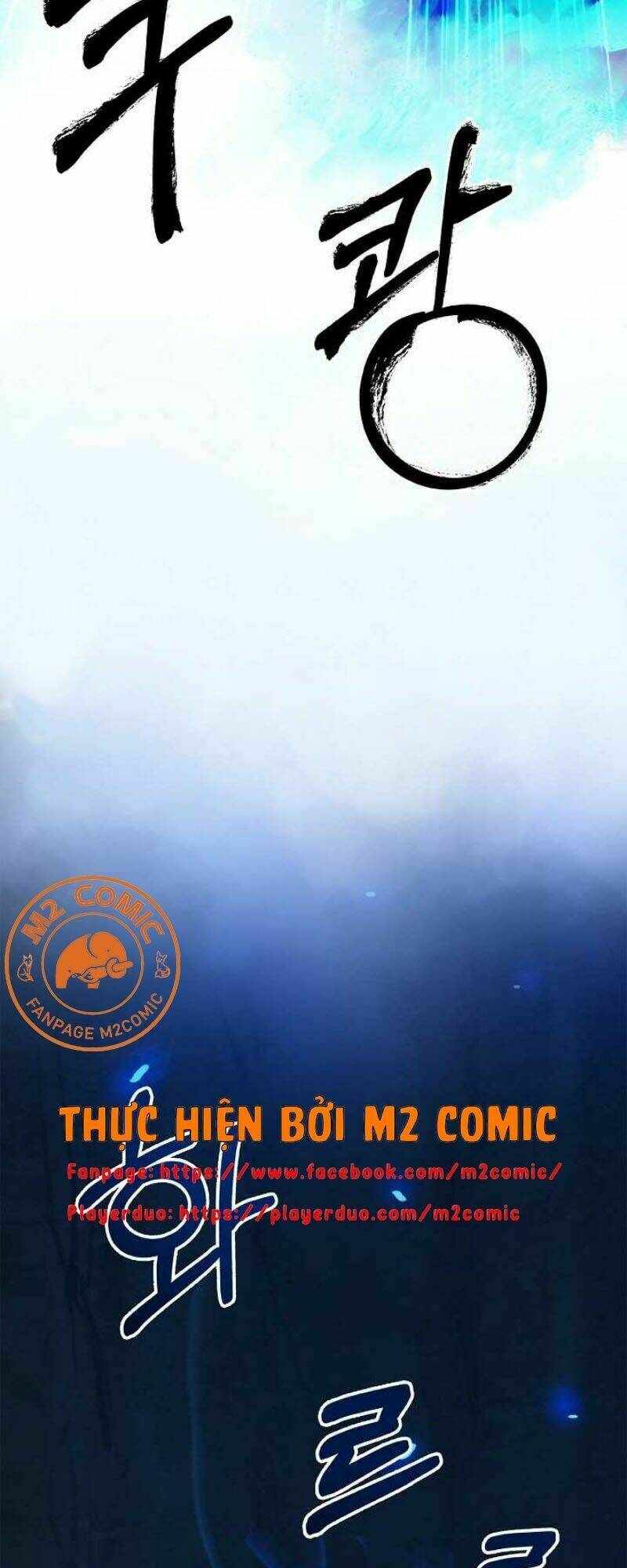 xuyên không thành hổ chapter 19 58