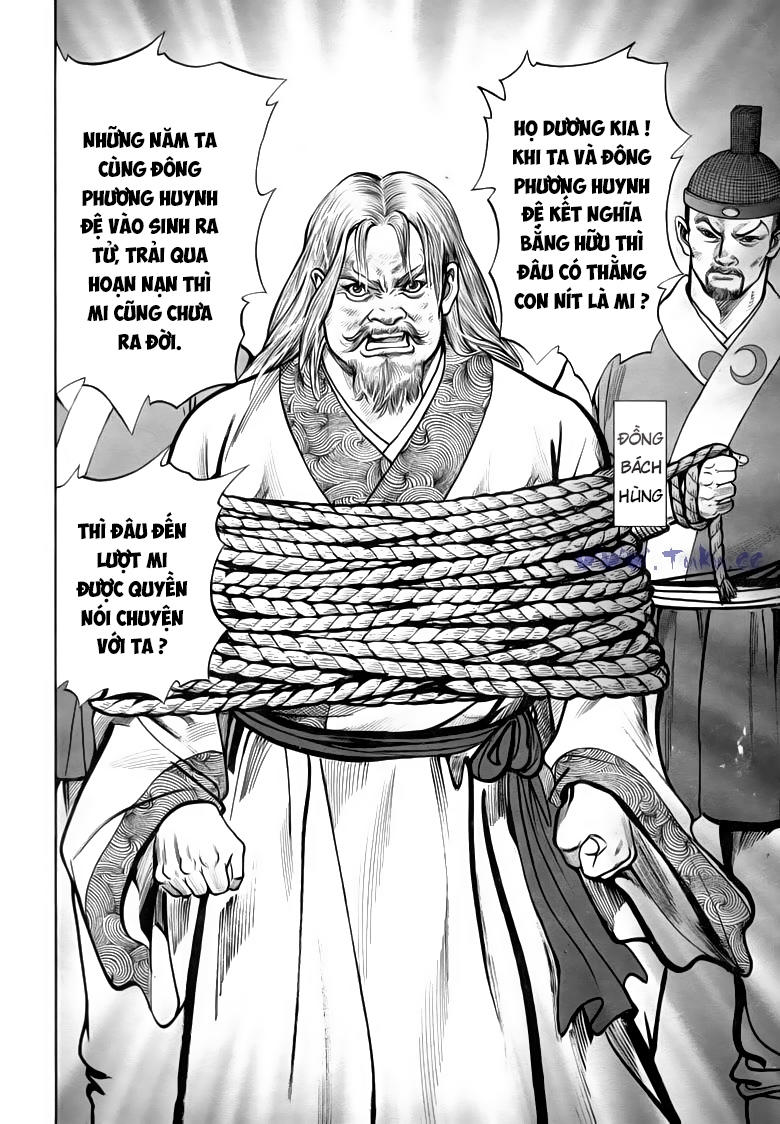 tiếu ngạo giang hồ chapter 82.1 17