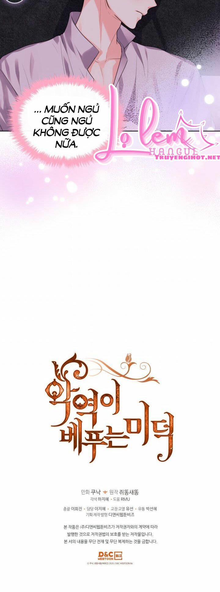 đức hạnh mà ác nữ ban tặng chapter 78.2 5