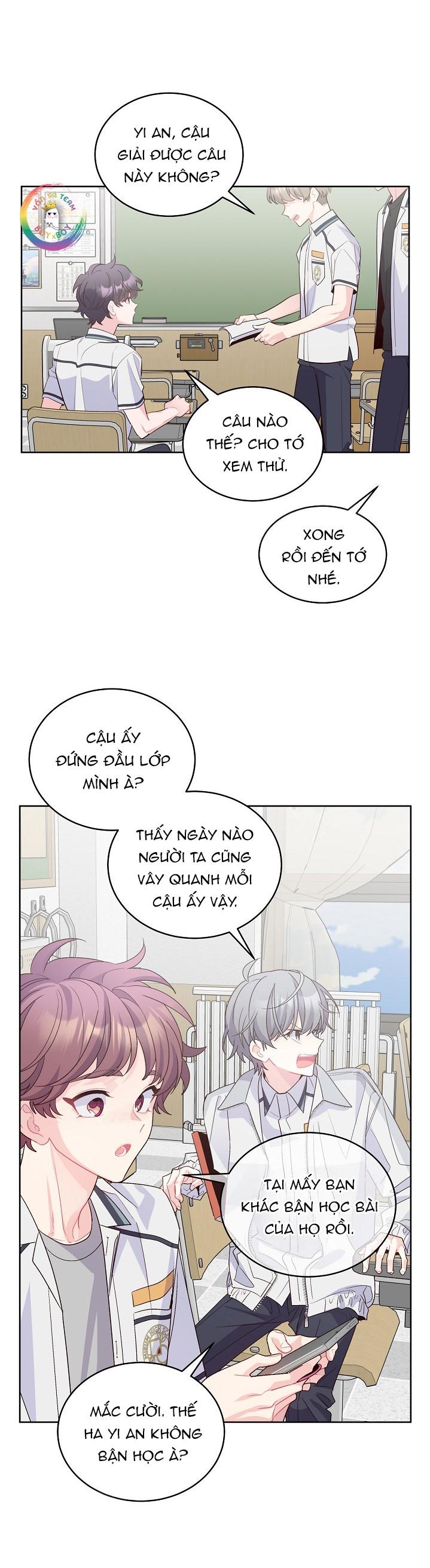 merry marbling chapter 58 10