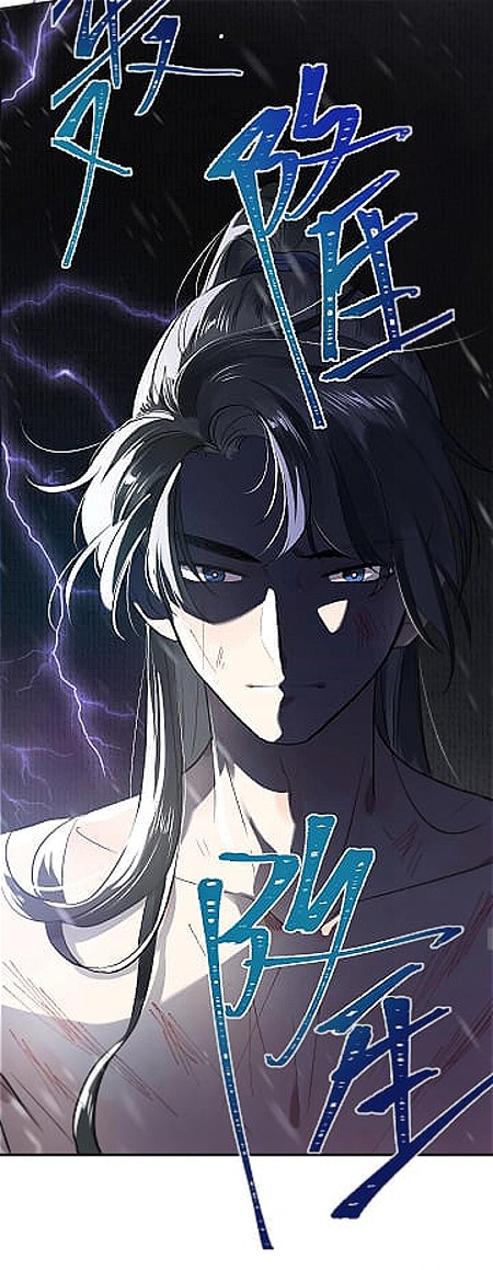 tôi không đời nào chịu yêu một tên đàn ông bằng giấy đâu chapter 1 26