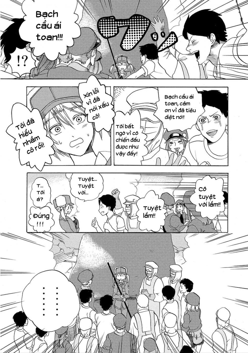 hataraku saibou! chapter 5 29