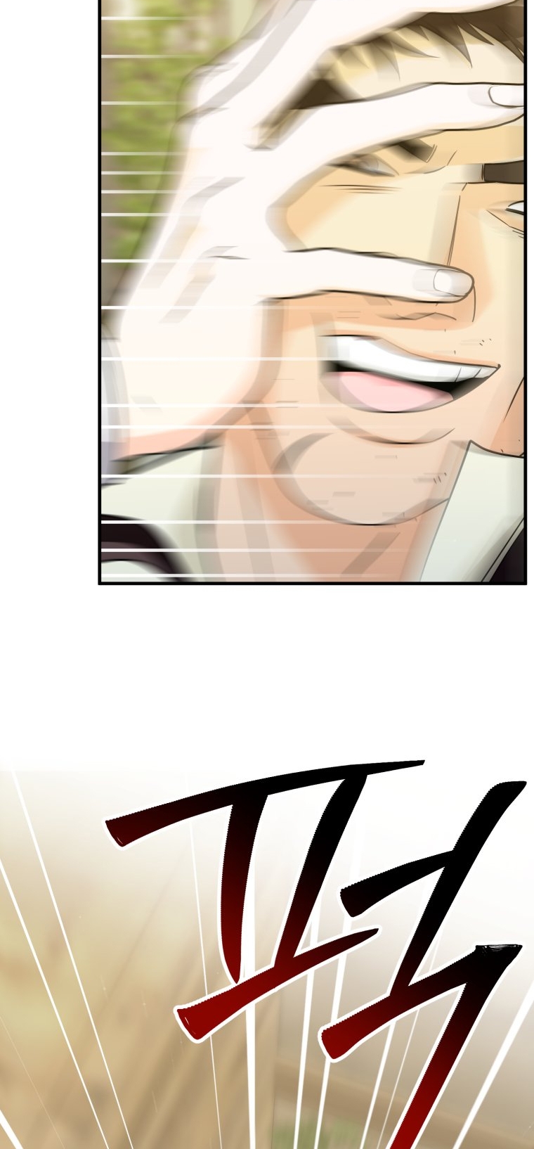 [18+] tôi đã kết hôn với kẻ thù giết cha mẹ chapter 20.2 27