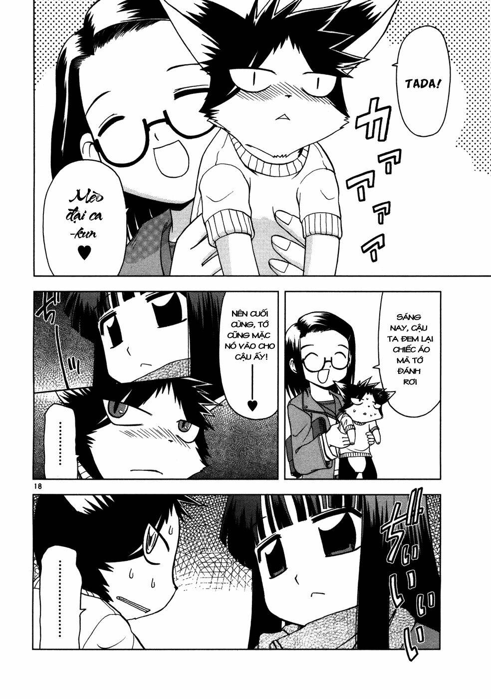 koi neko chapter 16 19