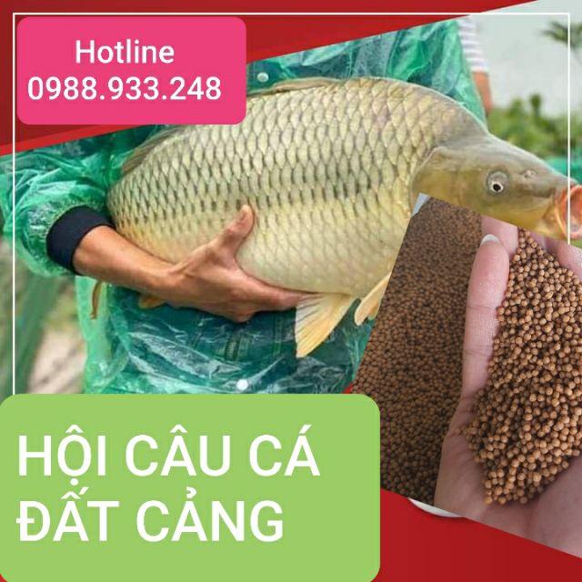 Cám Cargill đạm 30%(Túi 2kg) thức ăn cá Rô, chép, trắm và làm Mồi câu cá