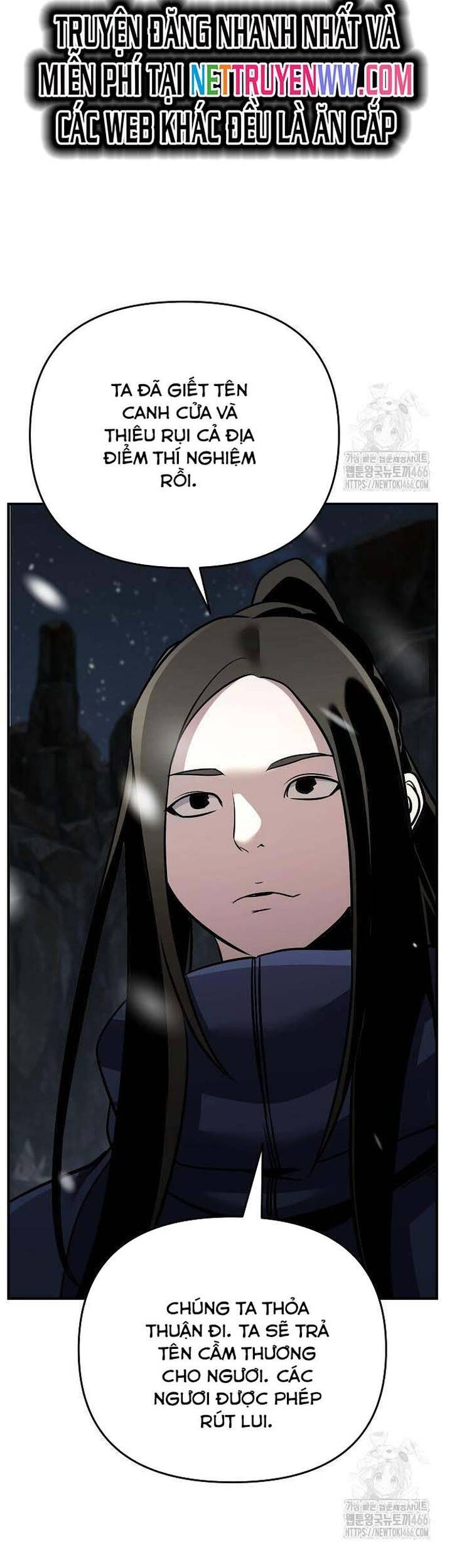 Tiểu Tử Đáng Ngờ Lại Là Cao Thủ chapter 69 30