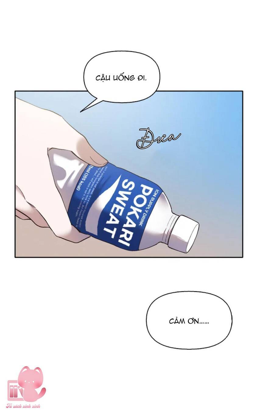 thanh xuân của chúng ta chapter 58 27