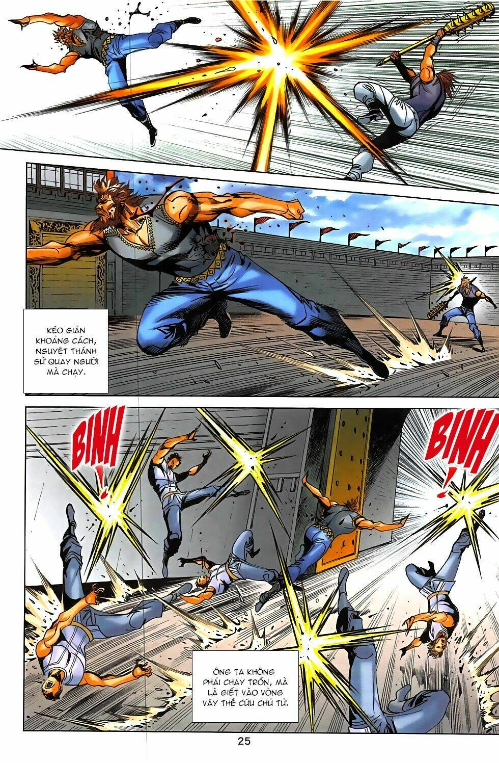 hoàng giả chi lộ chapter 6.1 22