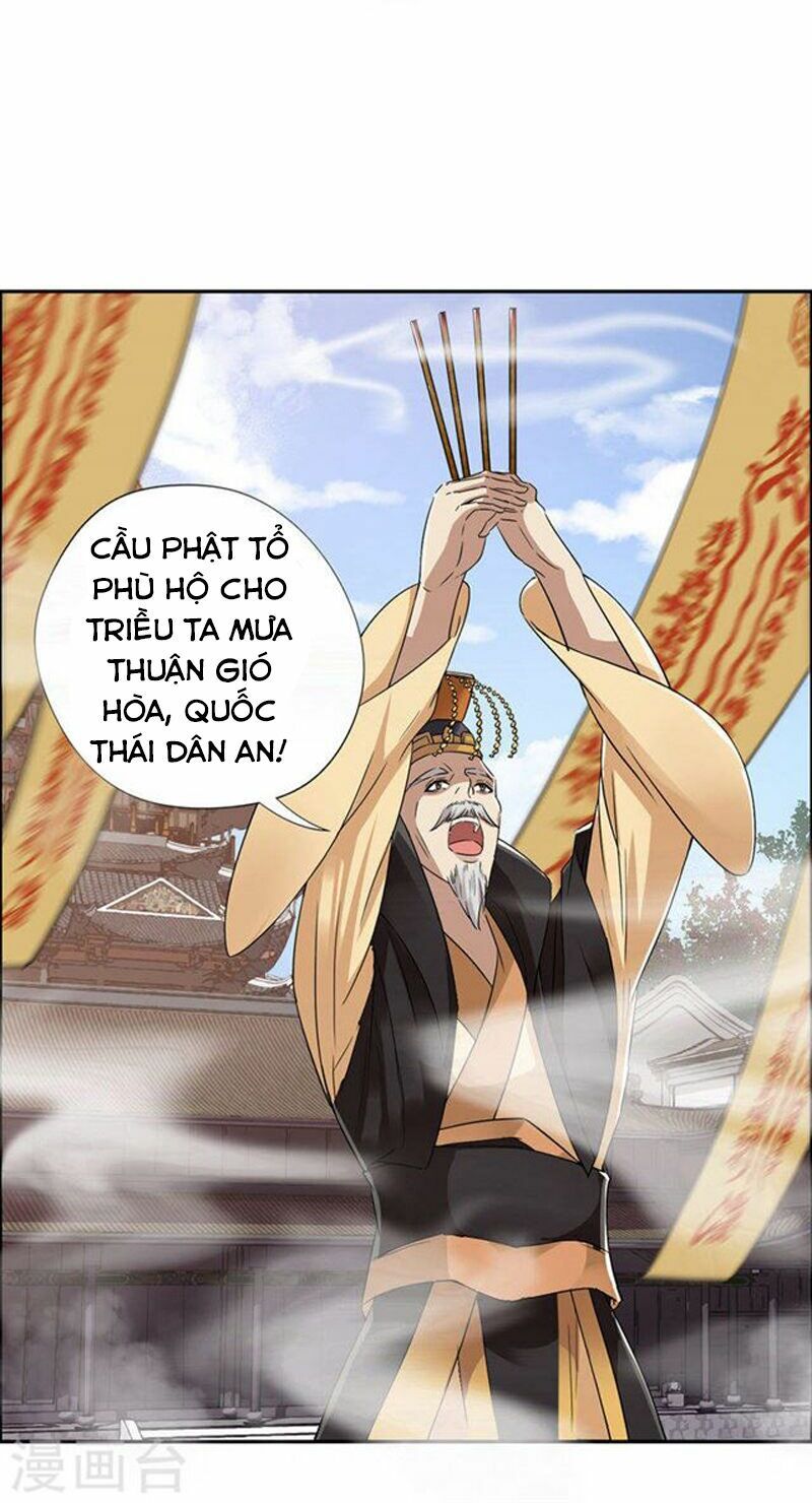 cuồng nữ trọng sinh - hoàn khố thất hoàng phi chapter 50 8