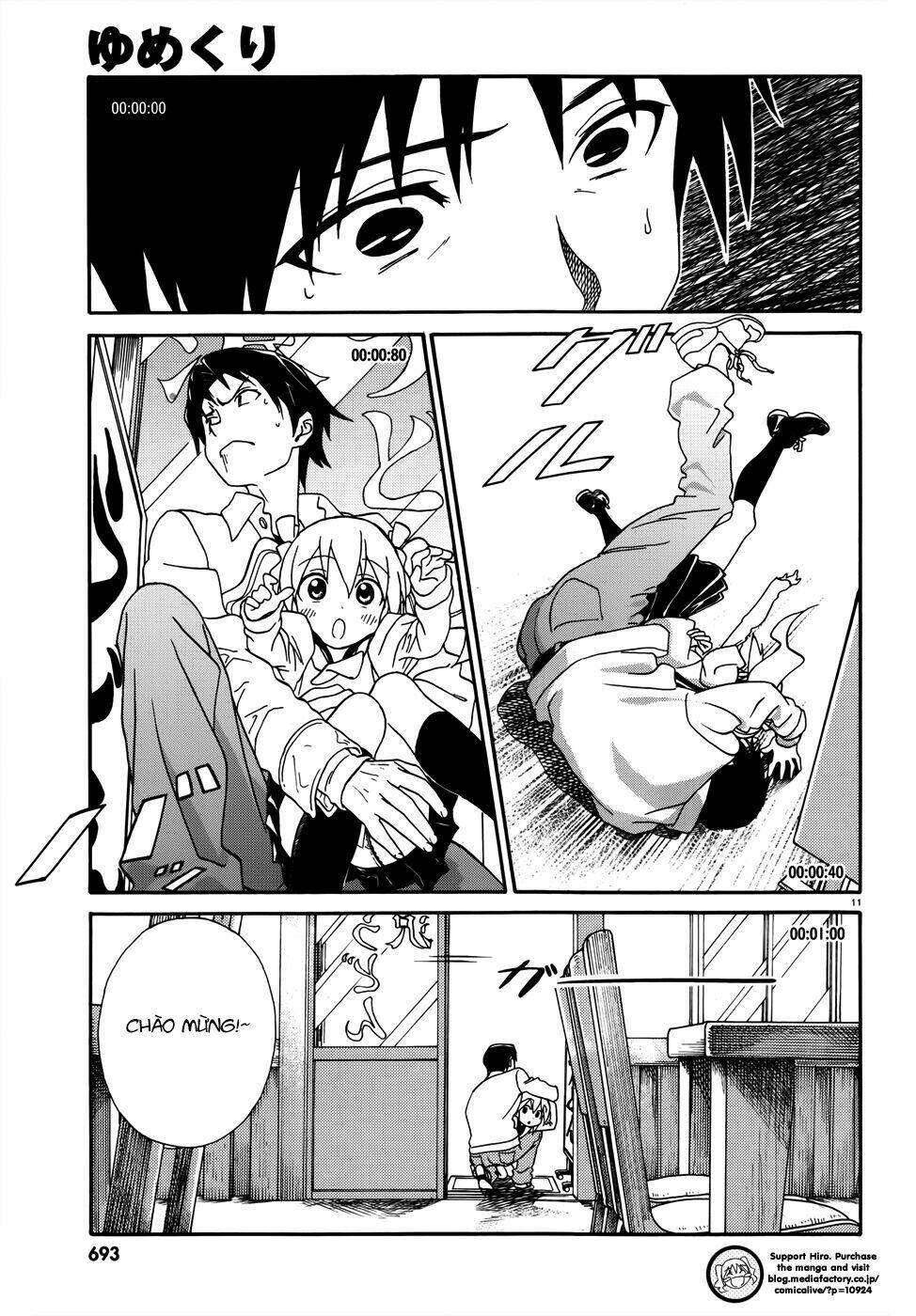 yumekuri chapter 2 12