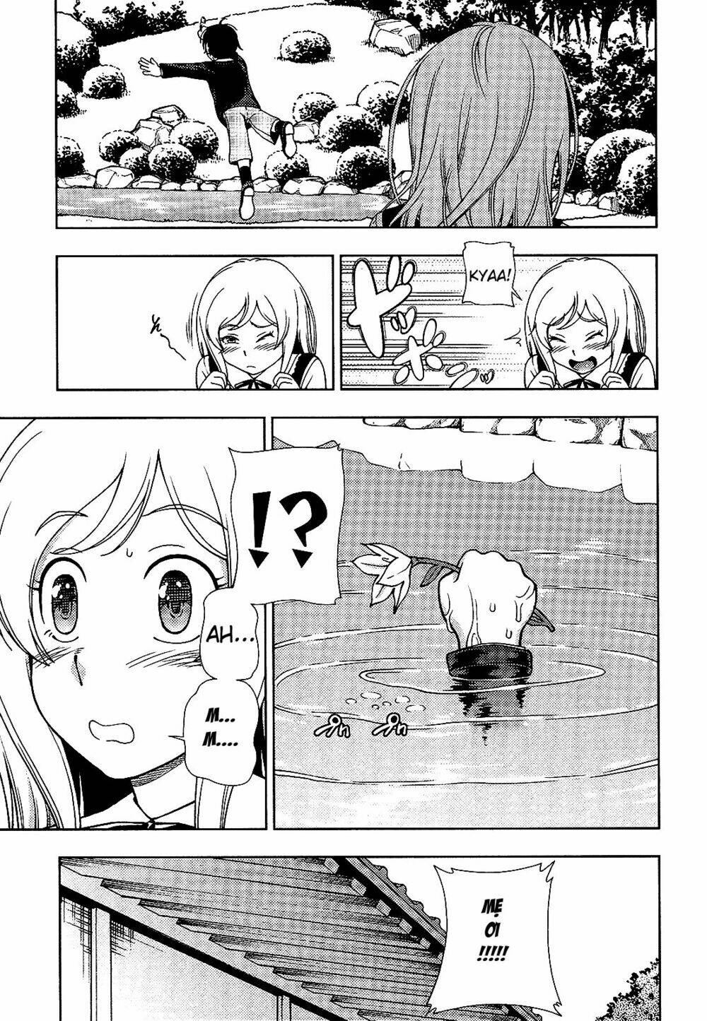 linazuke kyoutei chapter 14 8