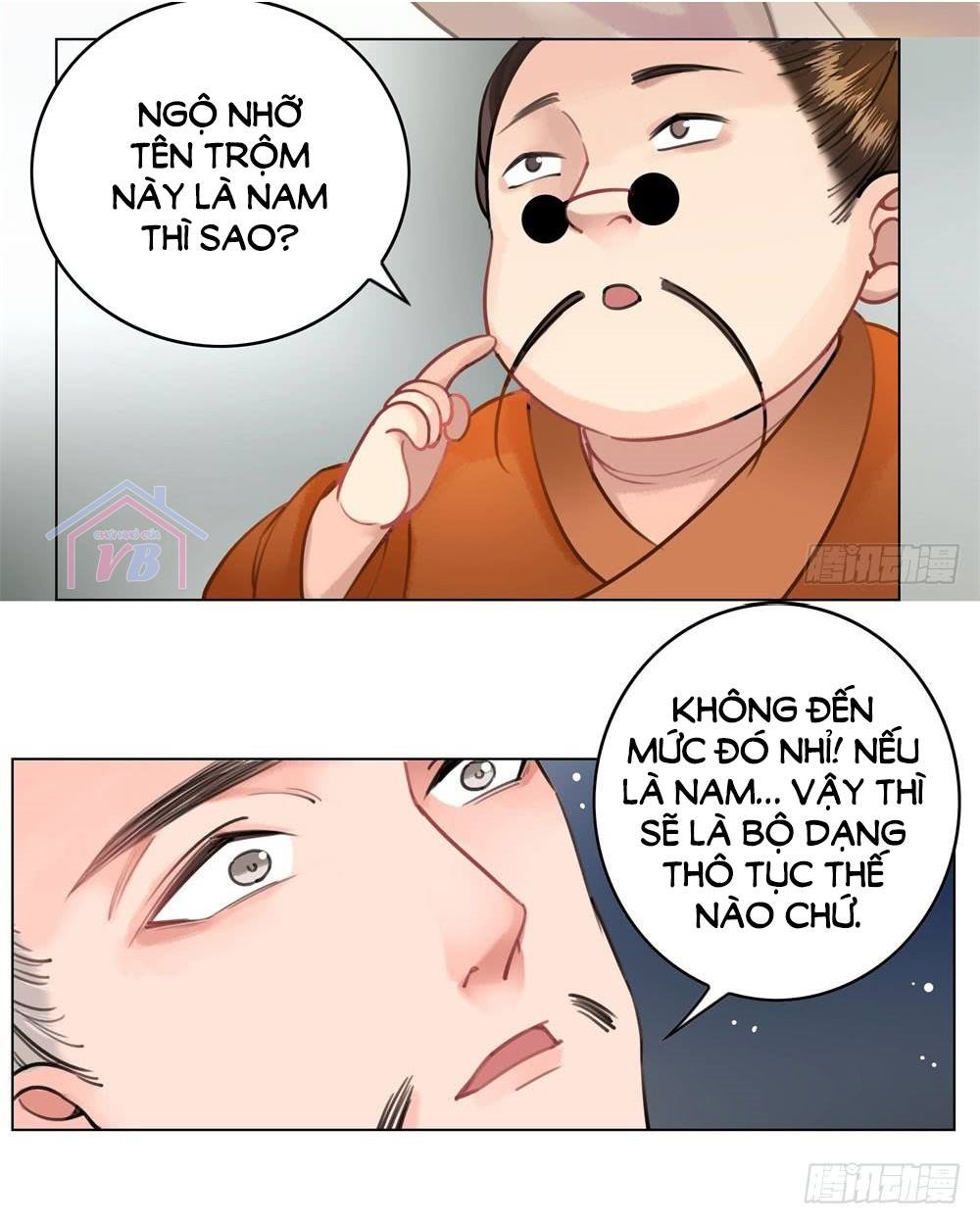 gay rồi! cái đó thành tinh rồi chapter 13 40