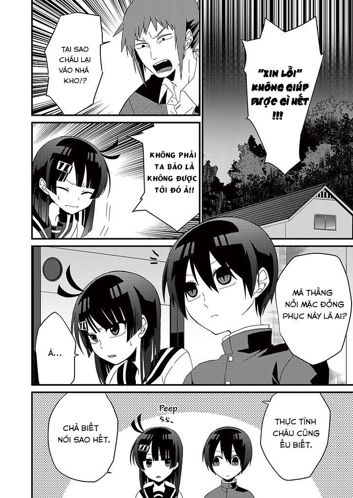 aoki fuchi no hako chapter 2 6