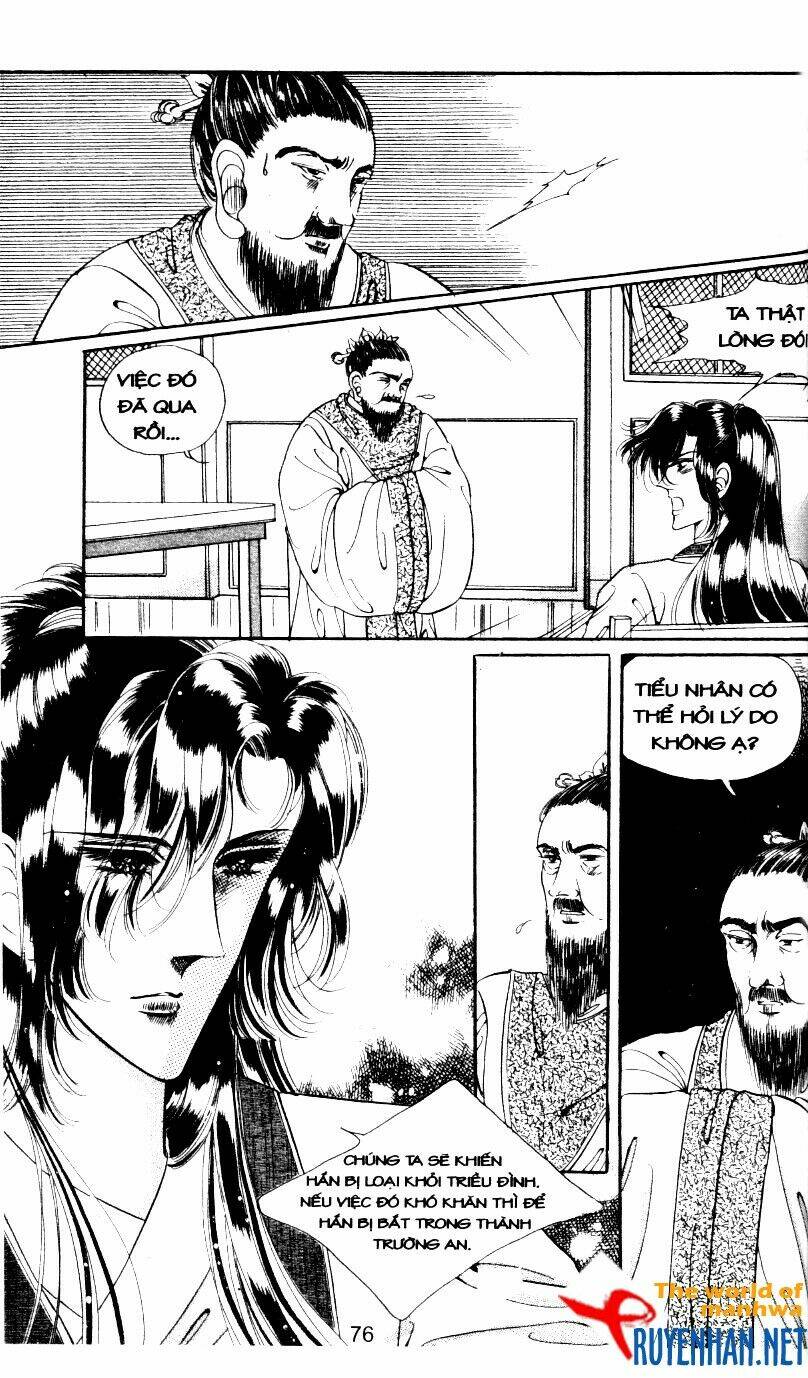 the sexy simpleton chapter 6 79