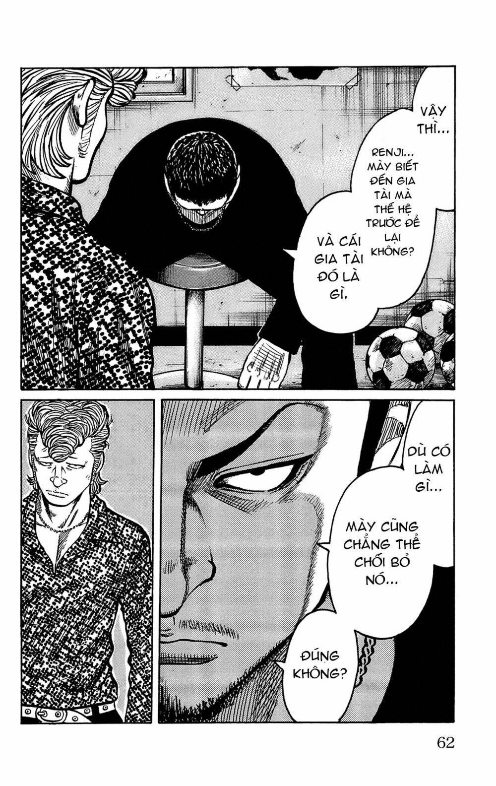 worst chapter 89 62