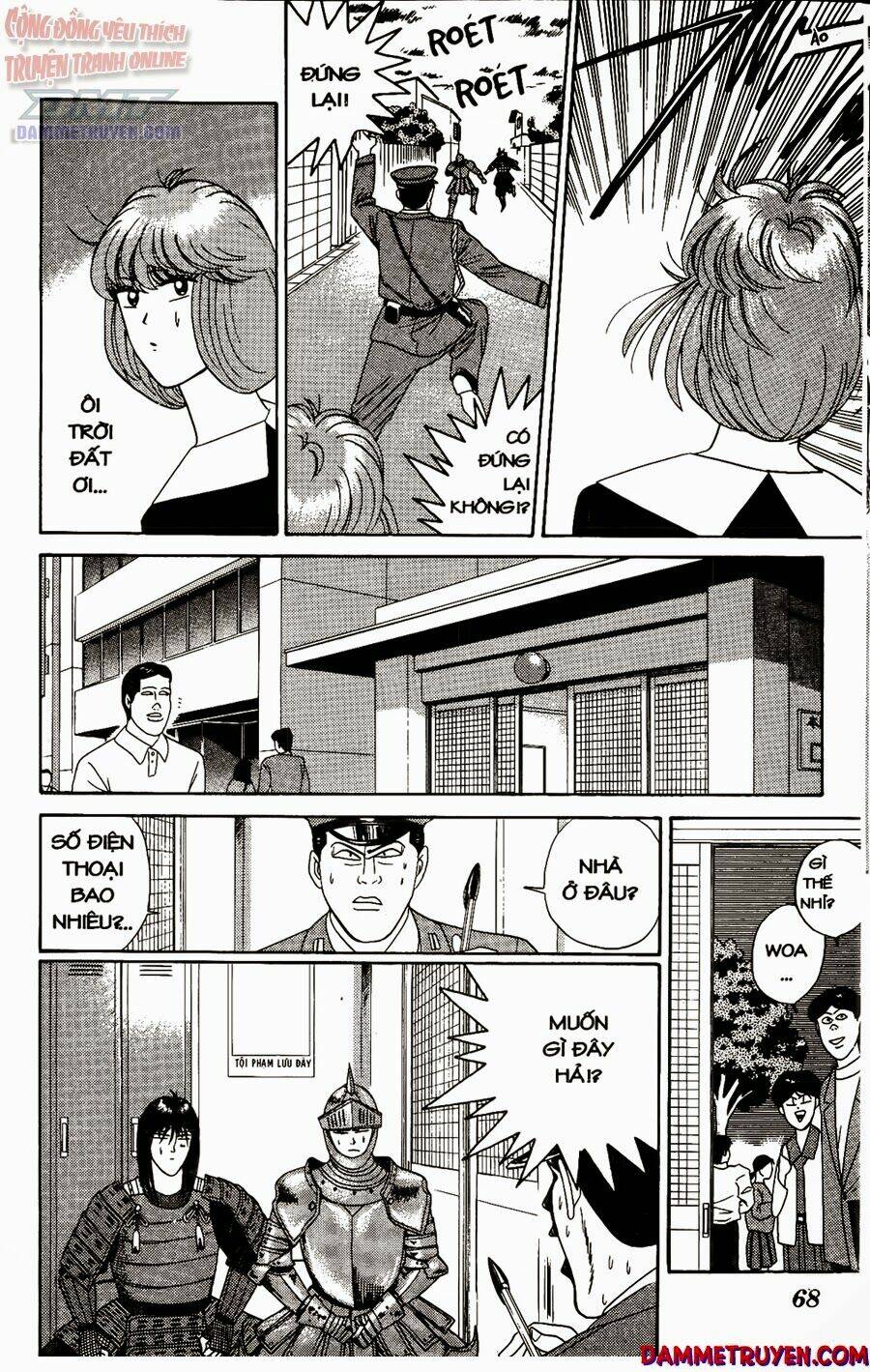 kyou kara ore wa - cặp bài trùng chapter 212 11