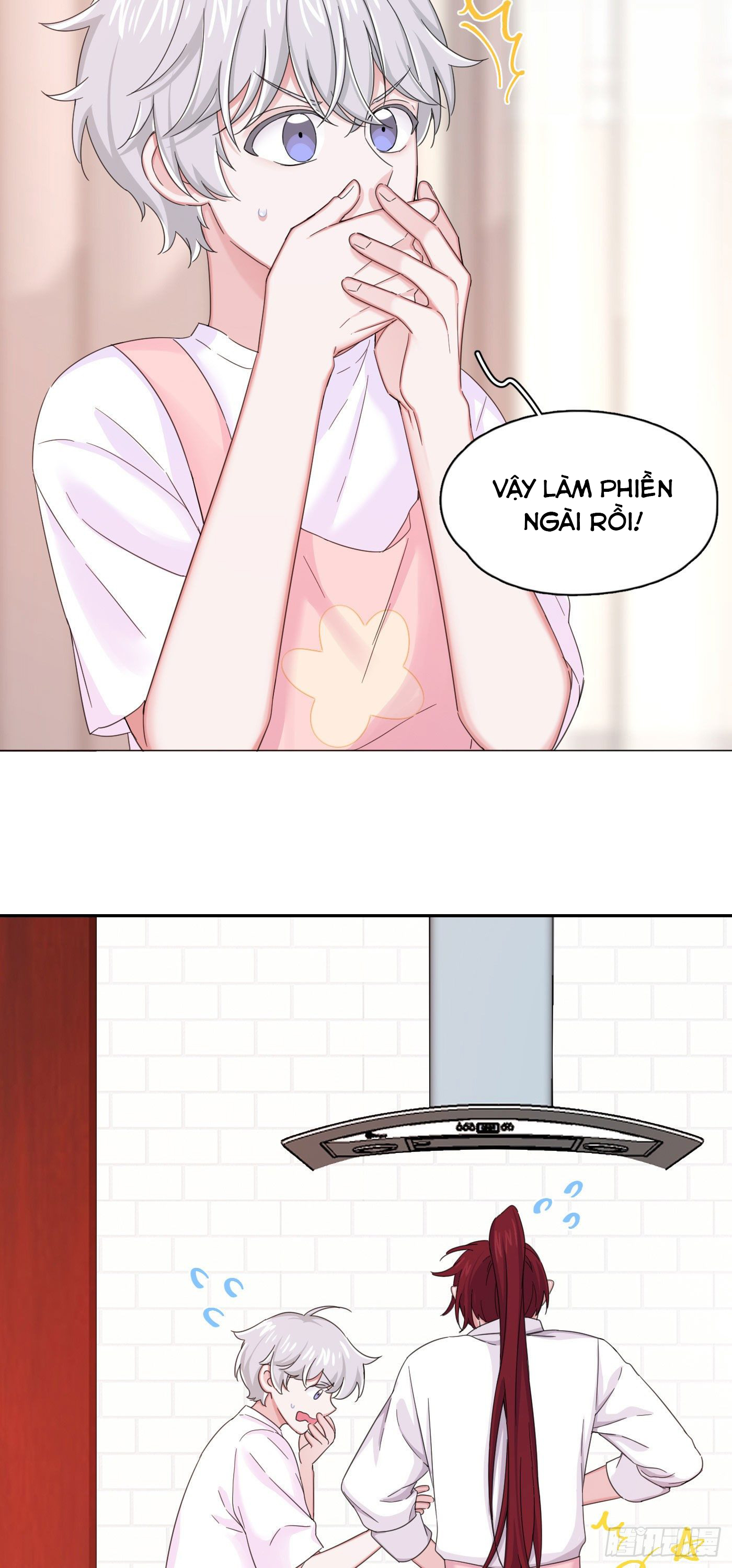 nhất hoàng cửu công thập nhị thê chapter 25 12