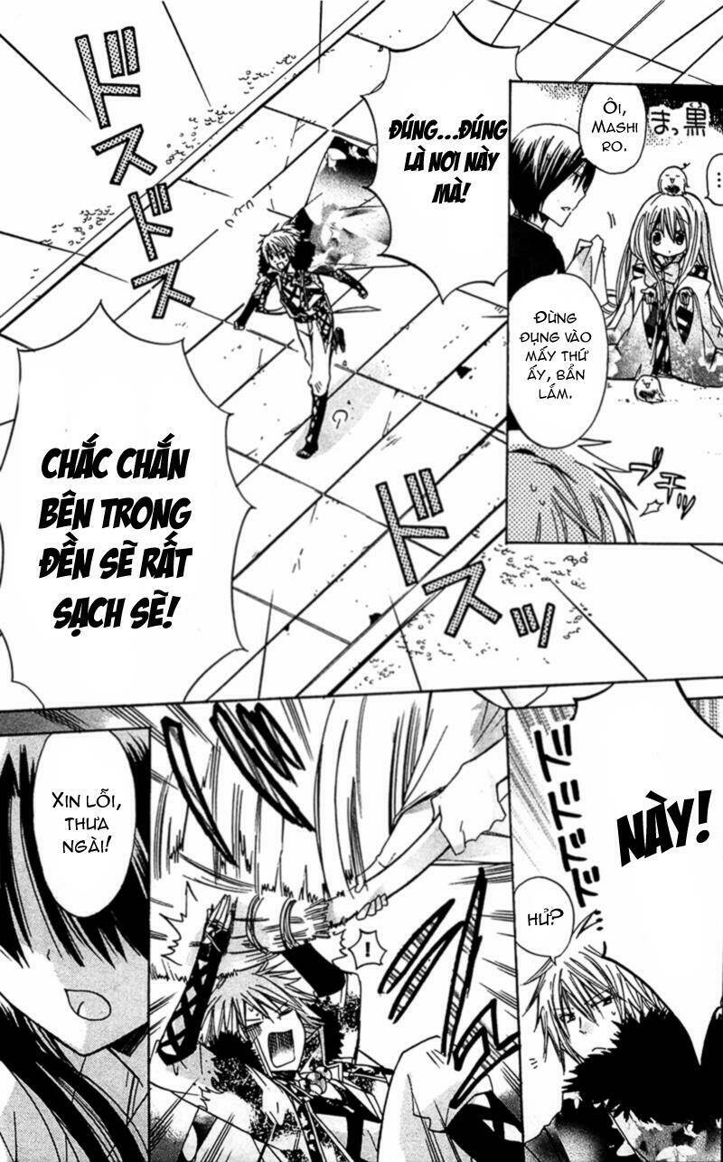 kamikami kaeshi chapter 3 11