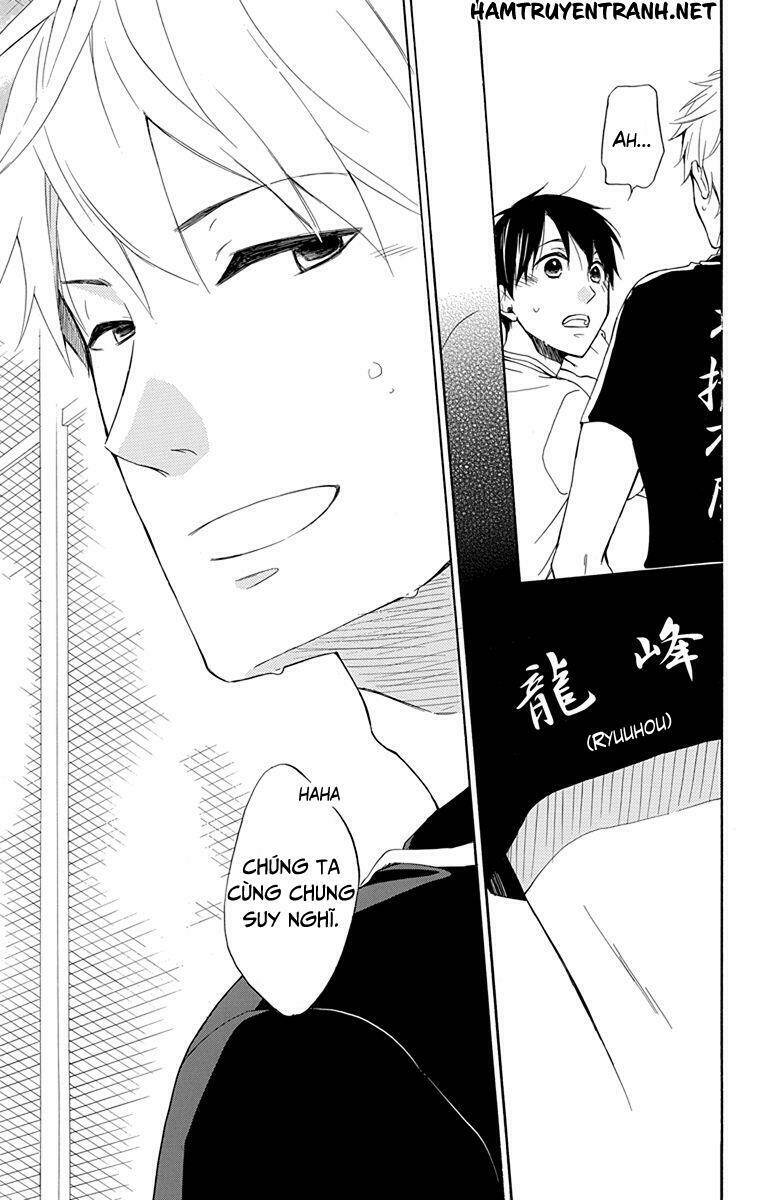 dansui! chapter 8 22