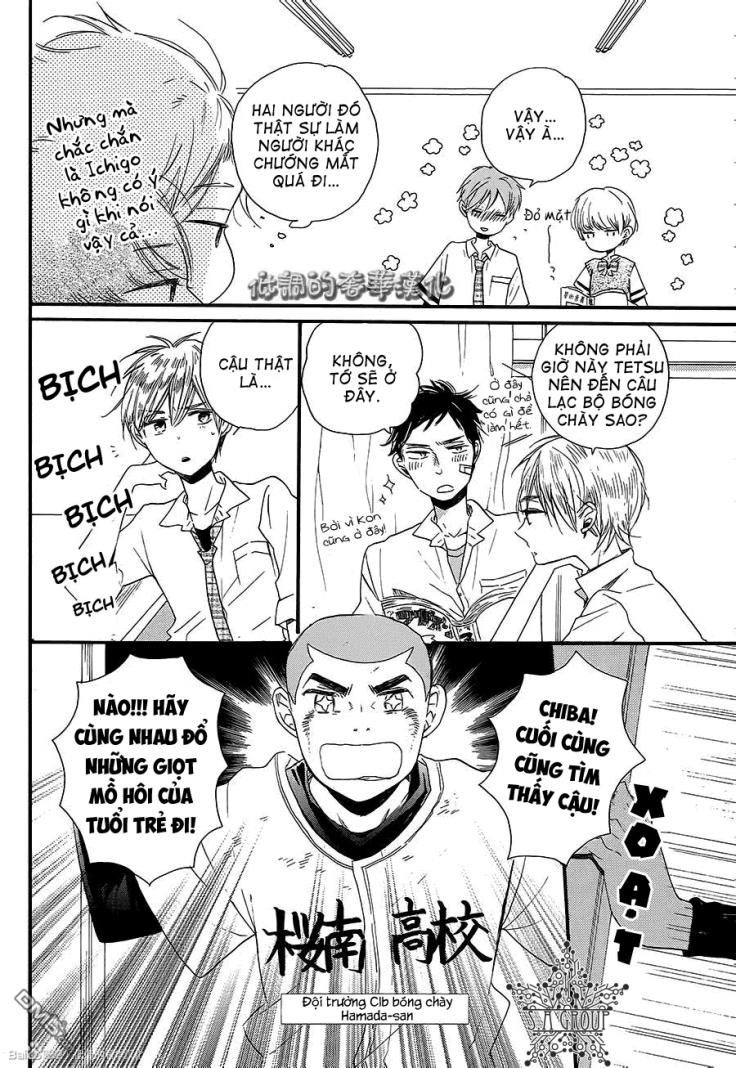 hoshikuzu drop chapter 5 14