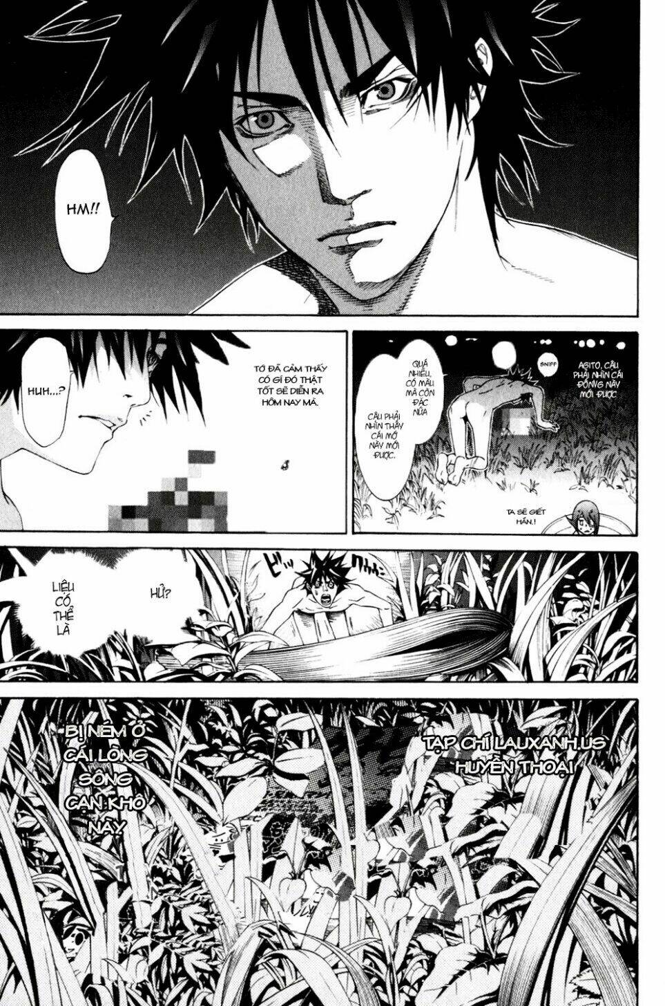 air gear chapter 207 4