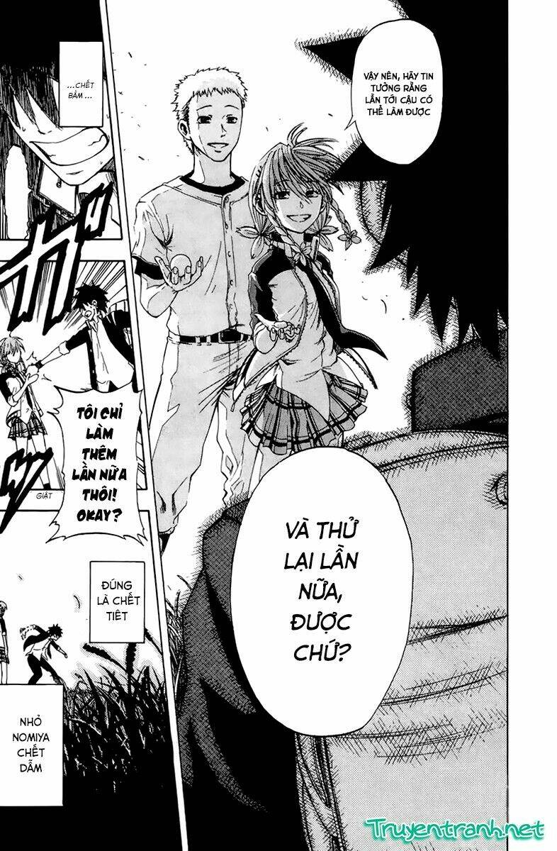 sakura discord chapter 1 8