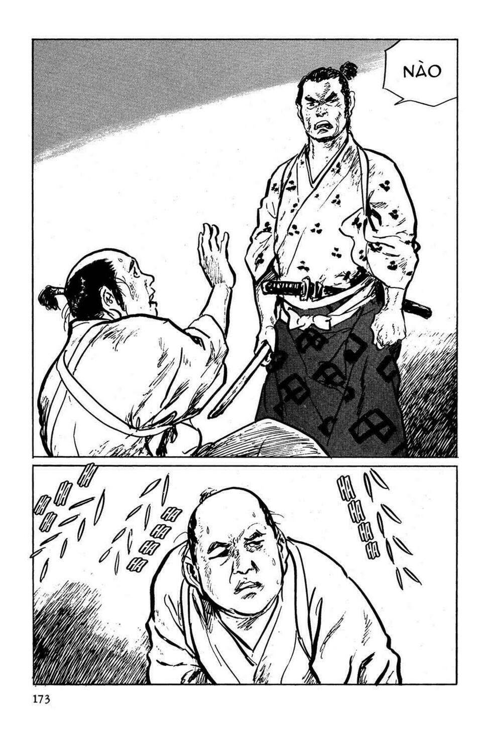 hanzou no mon chapter 5 4