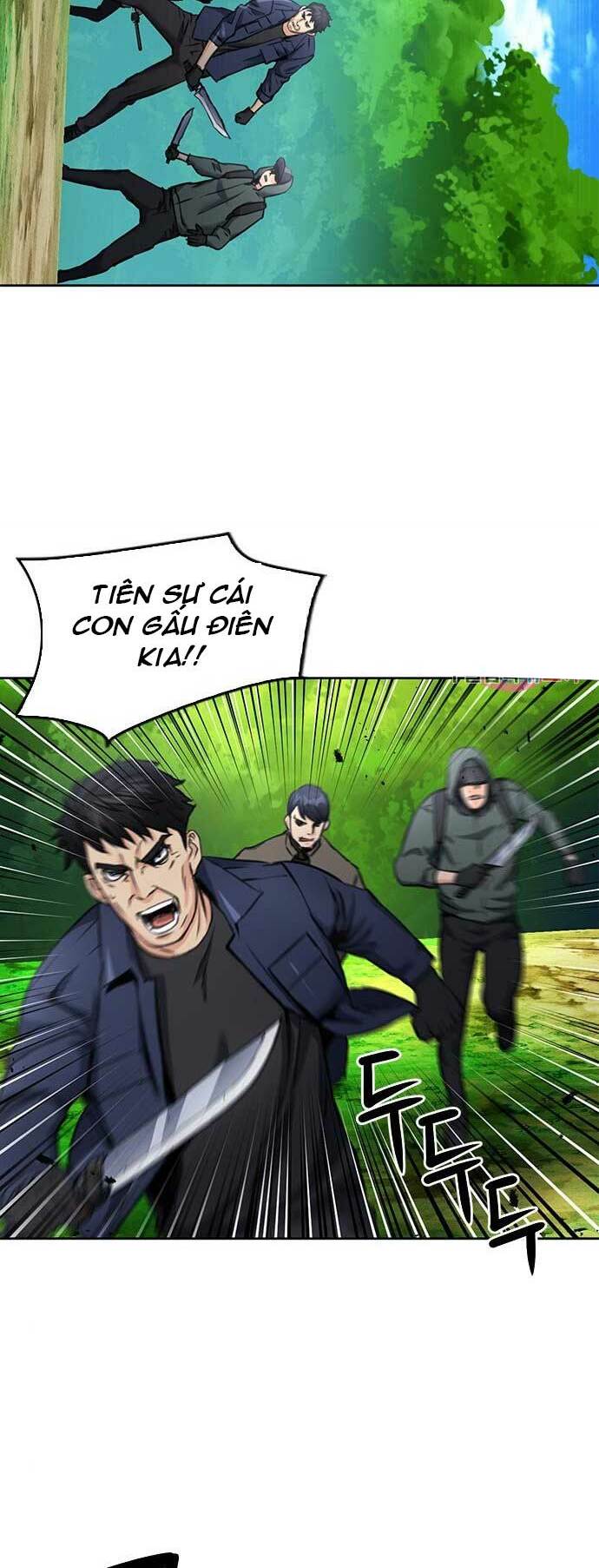 Druid Tại Ga Seoul - Người Hóa Thú Chapter 59 6