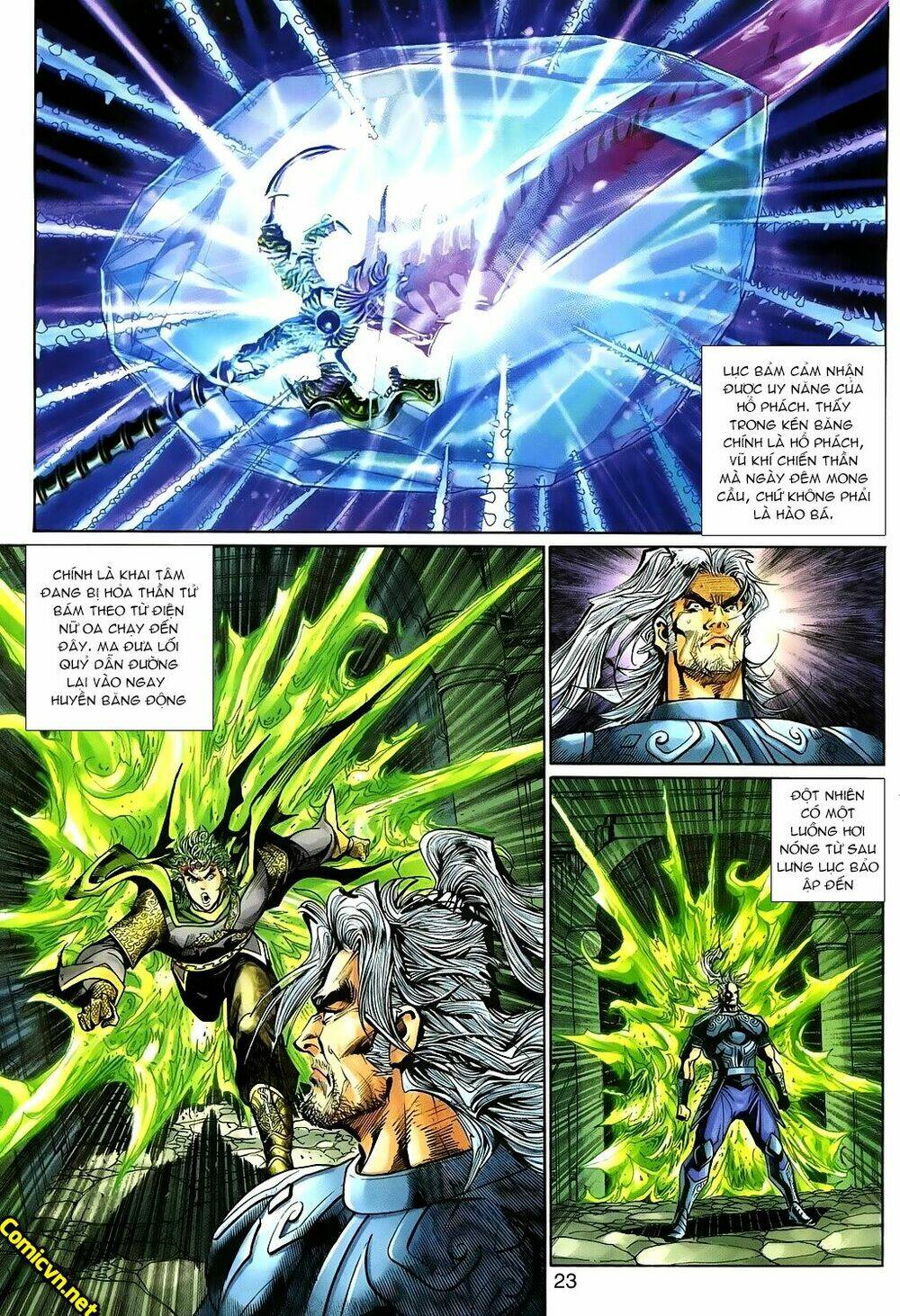 thần binh huyền kỳ 3+3.5 chapter 88 23