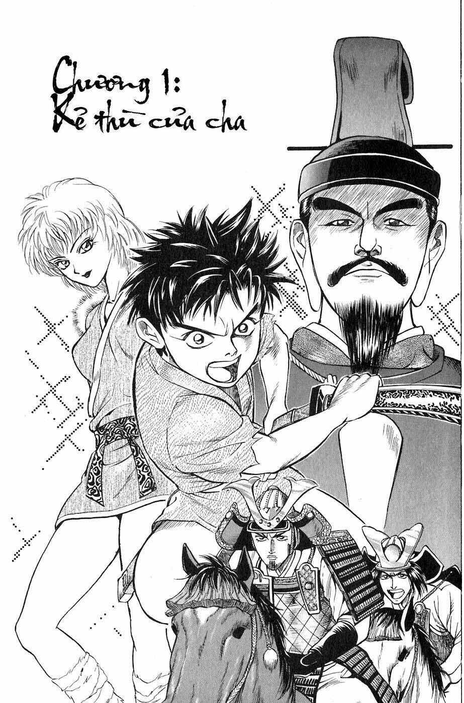 sơn tặc seyu chapter 1 6