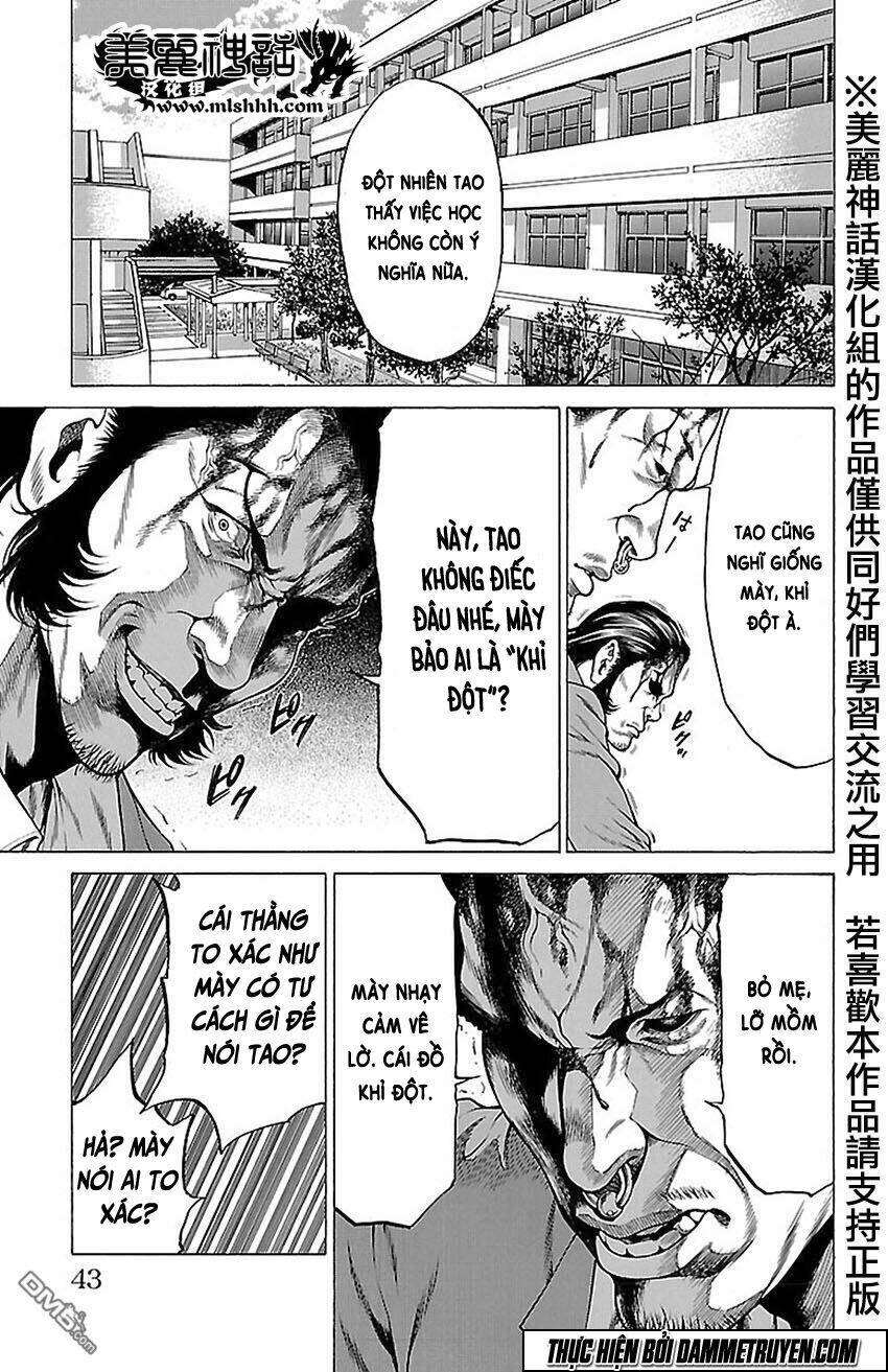 shonan seven chapter 8 36