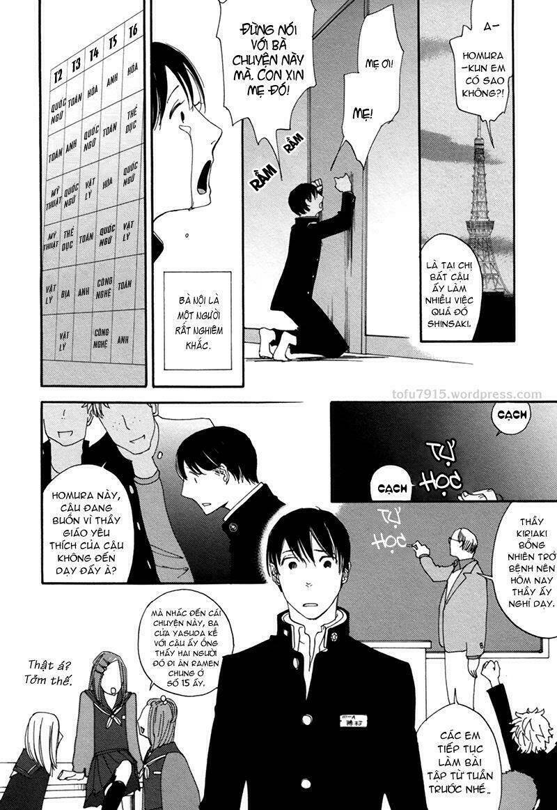 almost paradise chapter 1.2 18