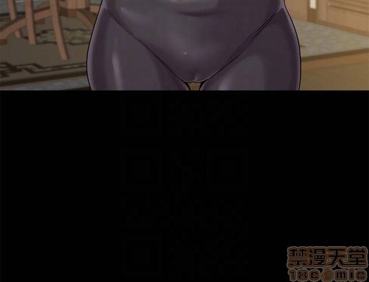 cô giáo gợi cảm chapter 37 32