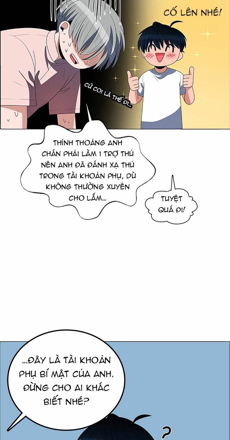 no scope chapter 97 15