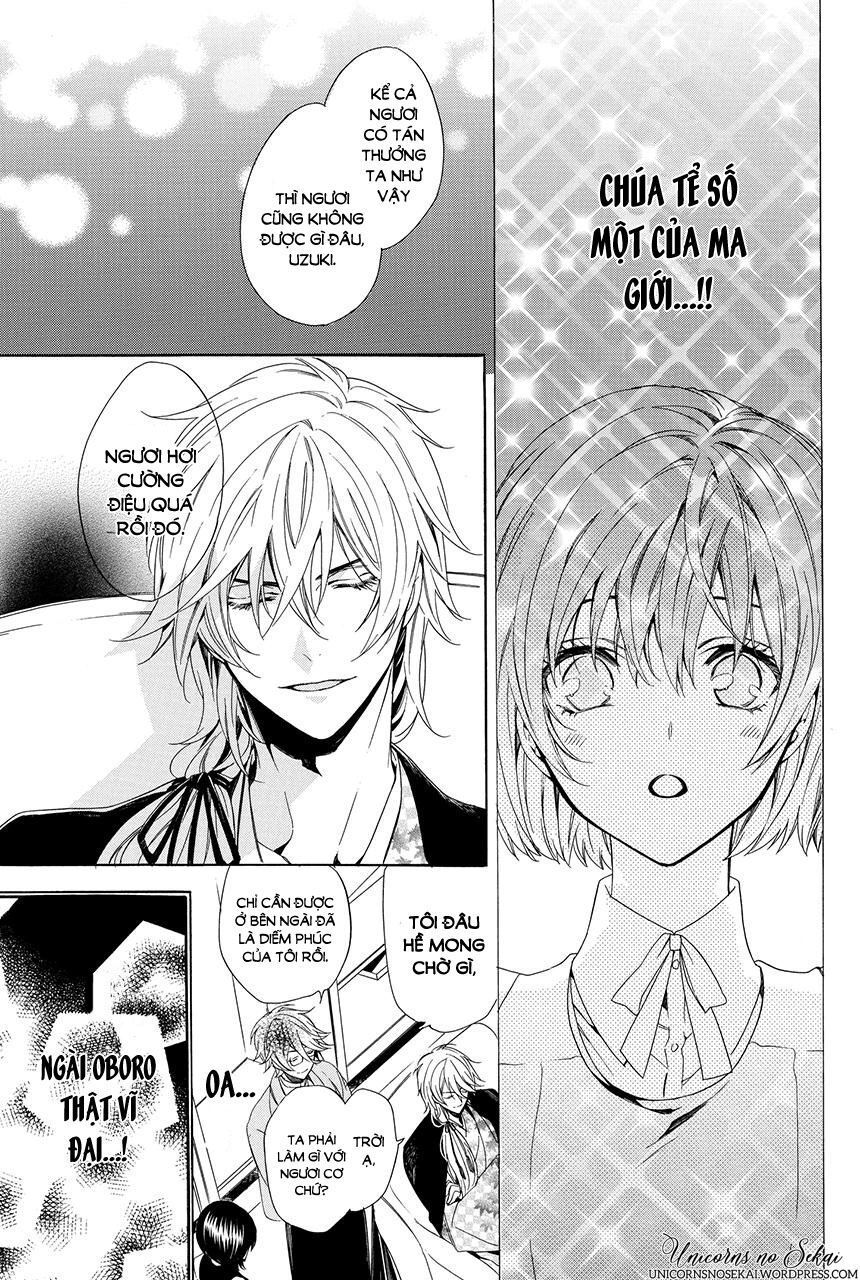 ayakashiou no hanayome chapter 3 31