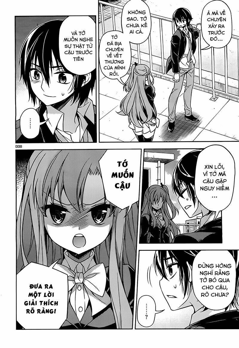 ark:romancer chapter 5 10