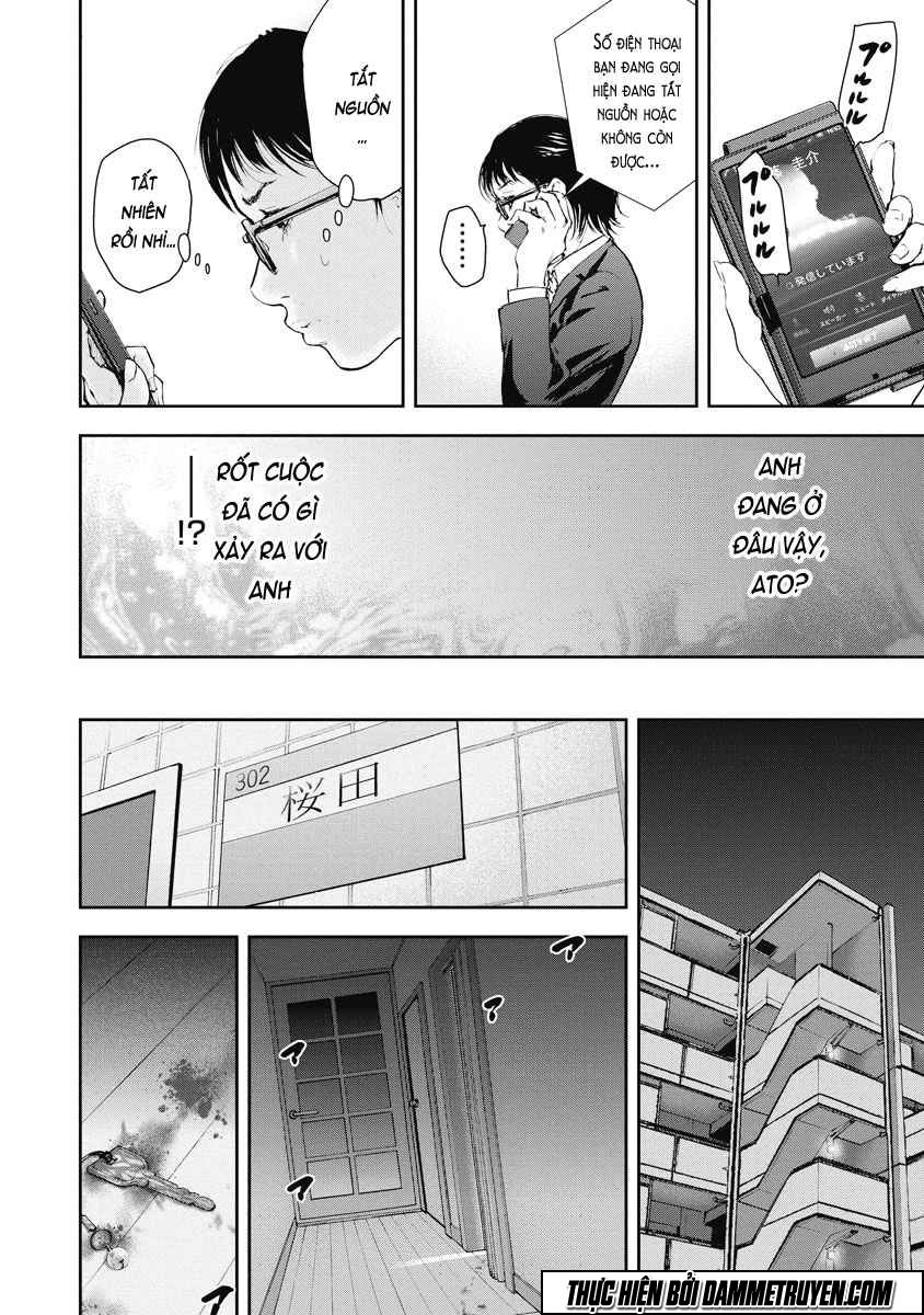 Gift ± chapter 15 3