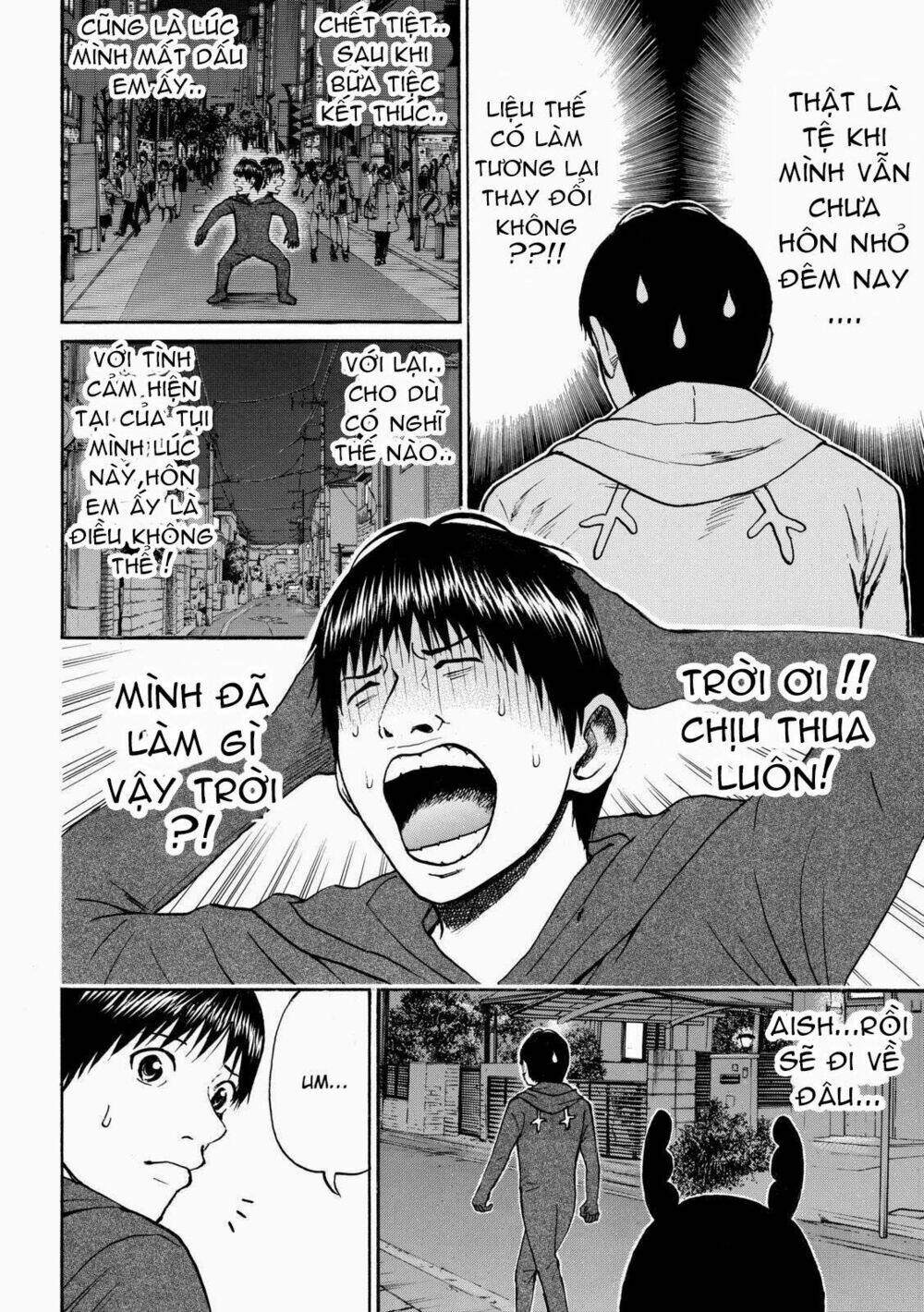 vợ tôi là wagatsuma chapter 53 13