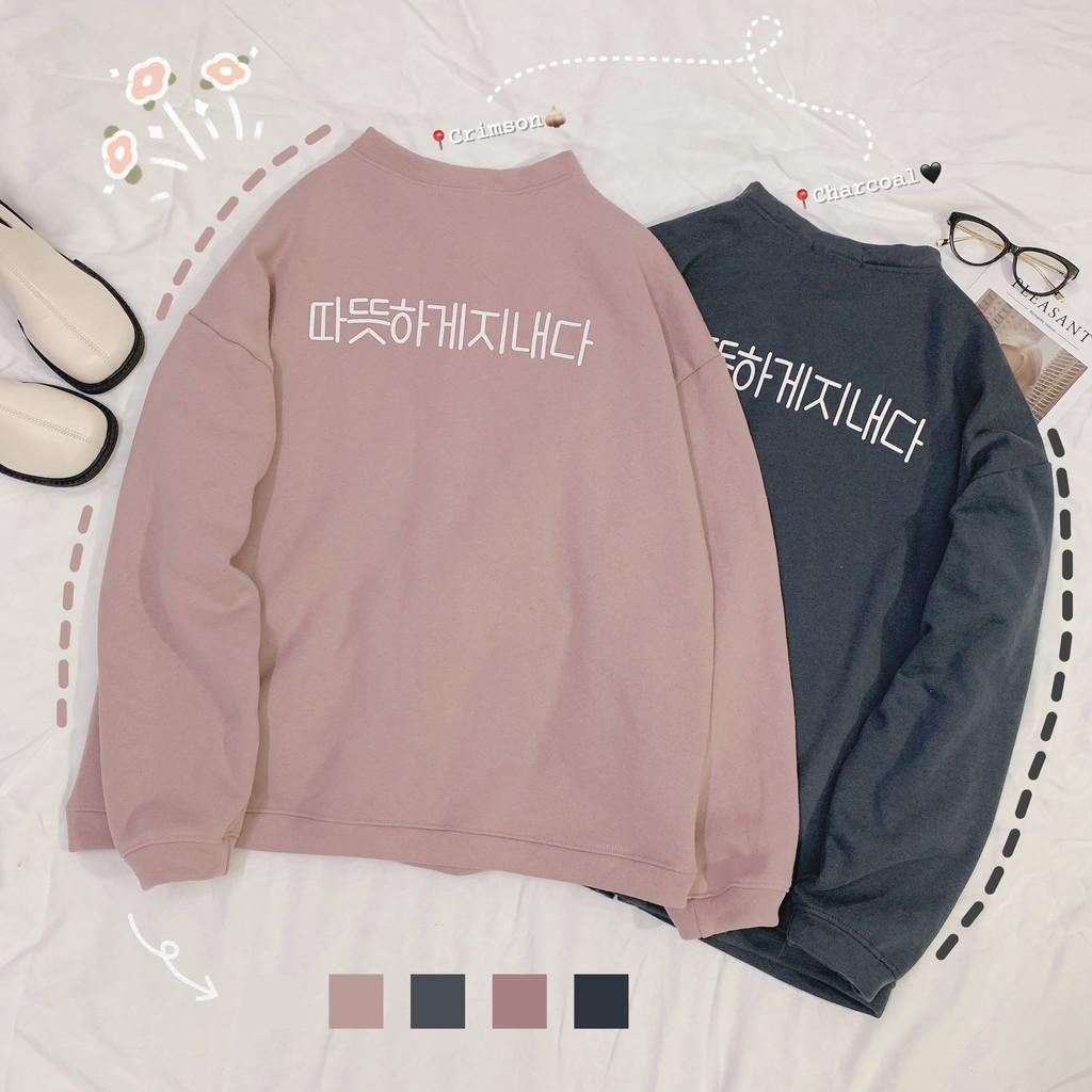 Cardigan Áo Khoác Nỉ Hàn Quốc HEART Trái Tim Unisex