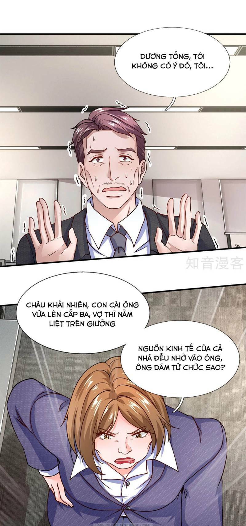 chung cực binh vương tại đô thị chapter 85 15